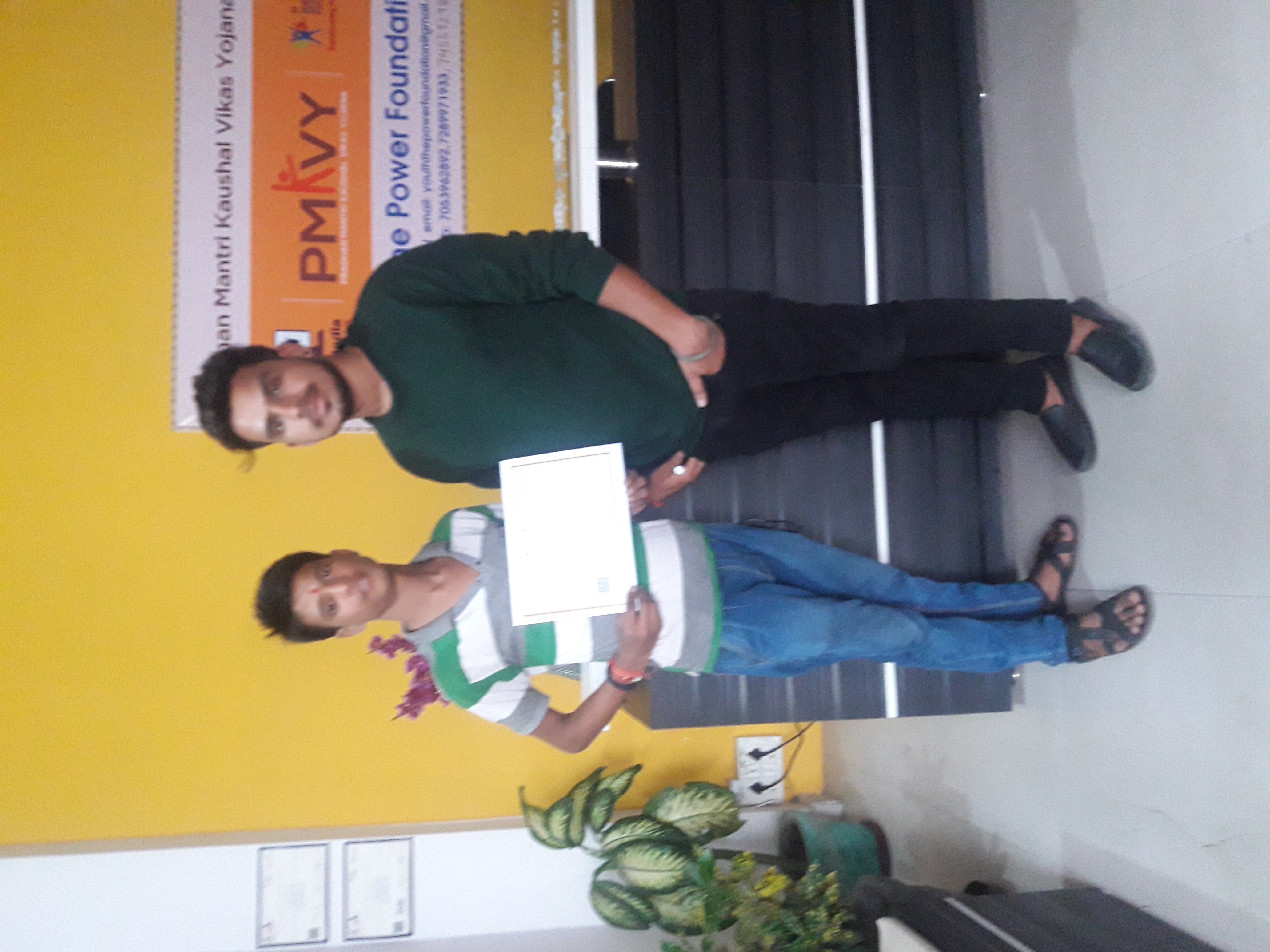 Certificate Distribution